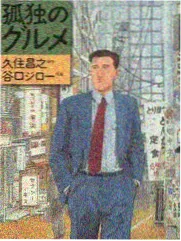 康熙来了综艺